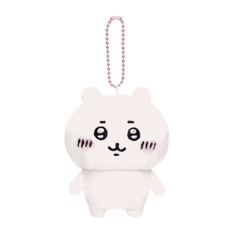 Swinging keychain